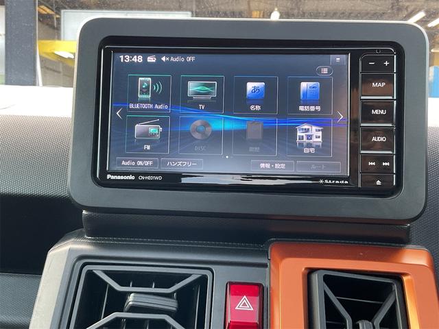 タフト Ｇターボ　ＥＴＣ　バックカメラ　ナビ　ＴＶ　クリアランスソナー　オートクルーズコントロール　衝突被害軽減システム　オートライト　ＬＥＤヘッドランプ　ヘッドライトウォッシャー　スマートキー（42枚目）