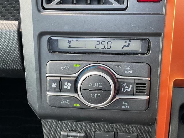 タフト Ｇターボ　ＥＴＣ　バックカメラ　ナビ　ＴＶ　クリアランスソナー　オートクルーズコントロール　衝突被害軽減システム　オートライト　ＬＥＤヘッドランプ　ヘッドライトウォッシャー　スマートキー（43枚目）