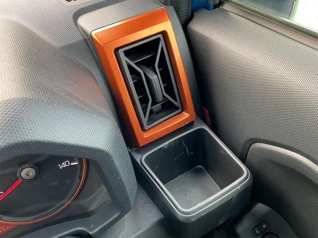 タフト Ｇターボ　ＥＴＣ　バックカメラ　ナビ　ＴＶ　クリアランスソナー　オートクルーズコントロール　衝突被害軽減システム　オートライト　ＬＥＤヘッドランプ　ヘッドライトウォッシャー　スマートキー（44枚目）