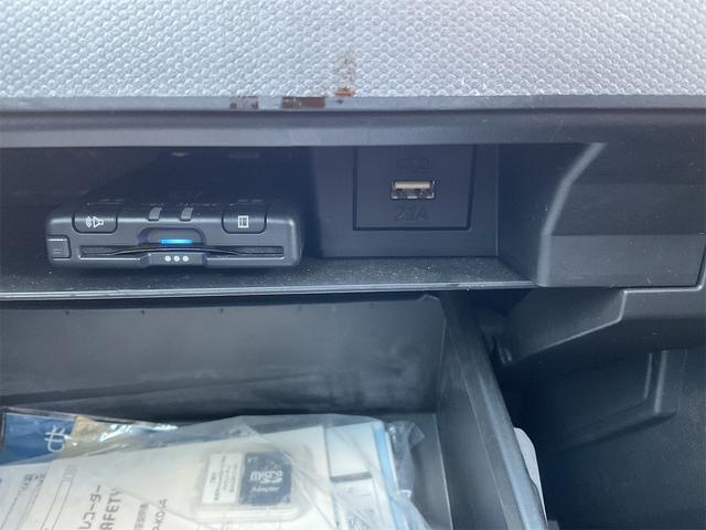 タフト Ｇターボ　ＥＴＣ　バックカメラ　ナビ　ＴＶ　クリアランスソナー　オートクルーズコントロール　衝突被害軽減システム　オートライト　ＬＥＤヘッドランプ　ヘッドライトウォッシャー　スマートキー（47枚目）