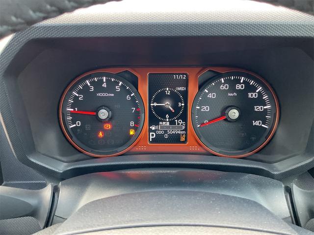 タフト Ｇターボ　ＥＴＣ　バックカメラ　ナビ　ＴＶ　クリアランスソナー　オートクルーズコントロール　衝突被害軽減システム　オートライト　ＬＥＤヘッドランプ　ヘッドライトウォッシャー　スマートキー（48枚目）