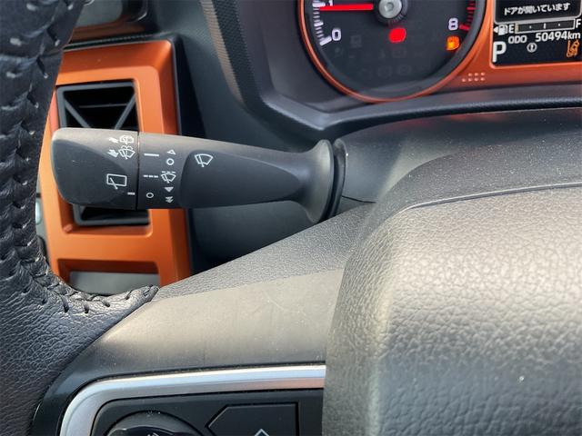 タフト Ｇターボ　ＥＴＣ　バックカメラ　ナビ　ＴＶ　クリアランスソナー　オートクルーズコントロール　衝突被害軽減システム　オートライト　ＬＥＤヘッドランプ　ヘッドライトウォッシャー　スマートキー（52枚目）