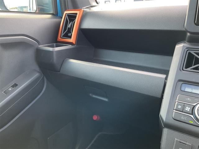 タフト Ｇターボ　ＥＴＣ　バックカメラ　ナビ　ＴＶ　クリアランスソナー　オートクルーズコントロール　衝突被害軽減システム　オートライト　ＬＥＤヘッドランプ　ヘッドライトウォッシャー　スマートキー（57枚目）