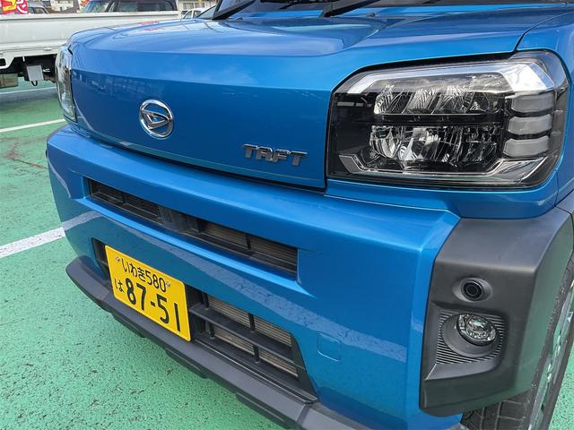 タフト Ｇターボ　ＥＴＣ　バックカメラ　ナビ　ＴＶ　クリアランスソナー　オートクルーズコントロール　衝突被害軽減システム　オートライト　ＬＥＤヘッドランプ　ヘッドライトウォッシャー　スマートキー（60枚目）