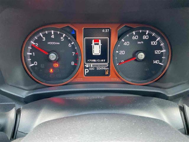 タフト Ｇターボ　ＥＴＣ　バックカメラ　ナビ　ＴＶ　クリアランスソナー　オートクルーズコントロール　衝突被害軽減システム　オートライト　ＬＥＤヘッドランプ　ヘッドライトウォッシャー　スマートキー（61枚目）