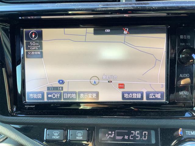 アクア G G’s 純正フルセグナビ ローダウン ETC バックカメラ 衝突被害軽減システム オートクルーズコントロール レーンアシスト オートマチックハイビーム オートライト LEDヘッドランプ ハーフレザーシート(4枚目)