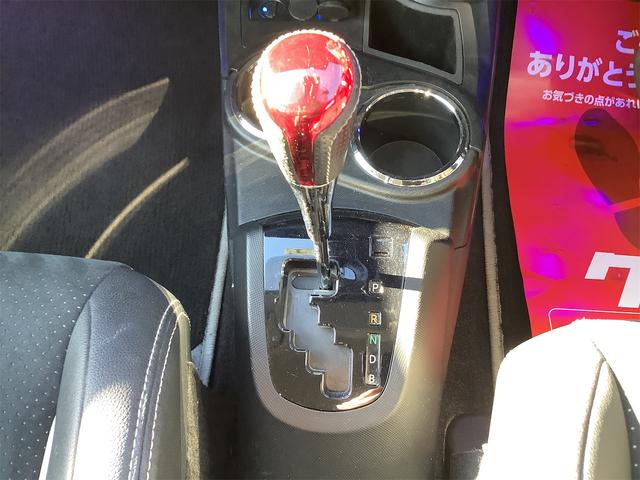 アクア G G’s 純正フルセグナビ ローダウン ETC バックカメラ 衝突被害軽減システム オートクルーズコントロール レーンアシスト オートマチックハイビーム オートライト LEDヘッドランプ ハーフレザーシート(8枚目)