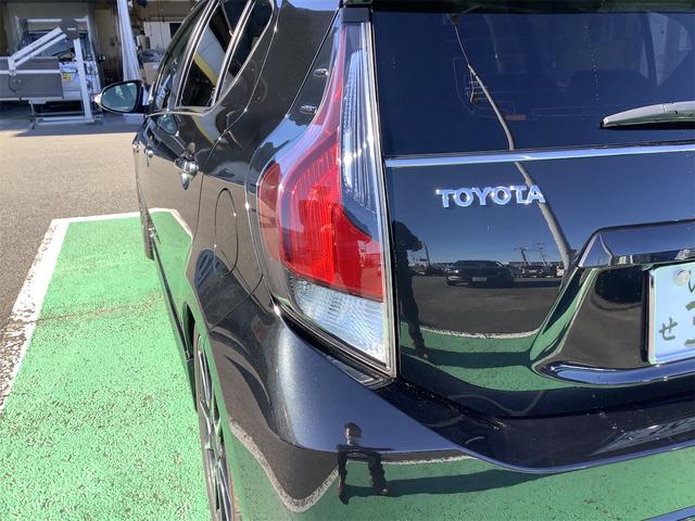 アクア G G’s 純正フルセグナビ ローダウン ETC バックカメラ 衝突被害軽減システム オートクルーズコントロール レーンアシスト オートマチックハイビーム オートライト LEDヘッドランプ ハーフレザーシート(25枚目)