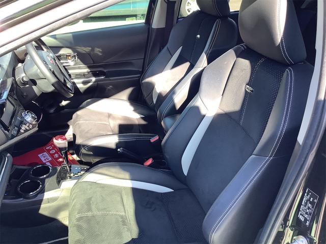 アクア G G’s 純正フルセグナビ ローダウン ETC バックカメラ 衝突被害軽減システム オートクルーズコントロール レーンアシスト オートマチックハイビーム オートライト LEDヘッドランプ ハーフレザーシート(28枚目)