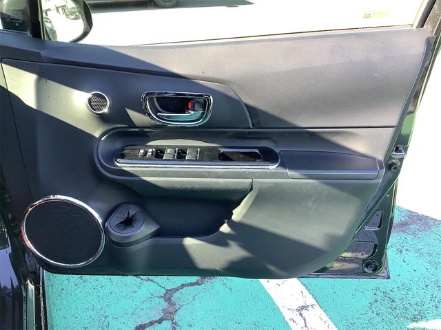 アクア G G’s 純正フルセグナビ ローダウン ETC バックカメラ 衝突被害軽減システム オートクルーズコントロール レーンアシスト オートマチックハイビーム オートライト LEDヘッドランプ ハーフレザーシート(36枚目)