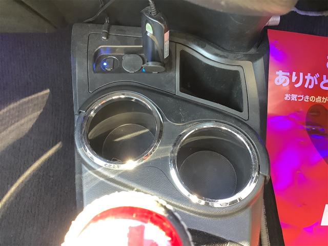 アクア G G’s 純正フルセグナビ ローダウン ETC バックカメラ 衝突被害軽減システム オートクルーズコントロール レーンアシスト オートマチックハイビーム オートライト LEDヘッドランプ ハーフレザーシート(41枚目)