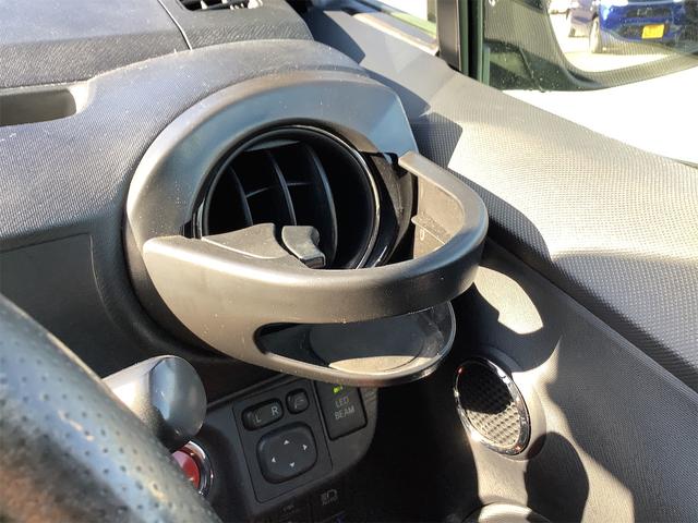 アクア G G’s 純正フルセグナビ ローダウン ETC バックカメラ 衝突被害軽減システム オートクルーズコントロール レーンアシスト オートマチックハイビーム オートライト LEDヘッドランプ ハーフレザーシート(42枚目)