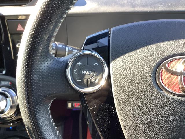 アクア G G’s 純正フルセグナビ ローダウン ETC バックカメラ 衝突被害軽減システム オートクルーズコントロール レーンアシスト オートマチックハイビーム オートライト LEDヘッドランプ ハーフレザーシート(46枚目)