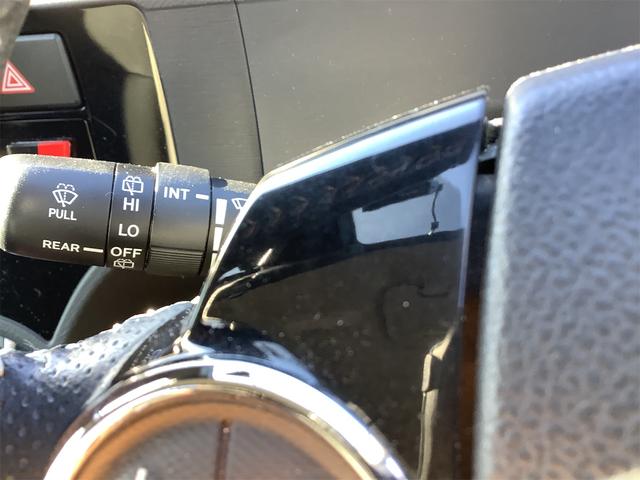 アクア G G’s 純正フルセグナビ ローダウン ETC バックカメラ 衝突被害軽減システム オートクルーズコントロール レーンアシスト オートマチックハイビーム オートライト LEDヘッドランプ ハーフレザーシート(50枚目)