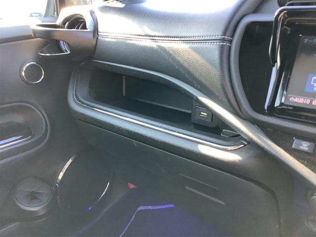 アクア G G’s 純正フルセグナビ ローダウン ETC バックカメラ 衝突被害軽減システム オートクルーズコントロール レーンアシスト オートマチックハイビーム オートライト LEDヘッドランプ ハーフレザーシート(55枚目)