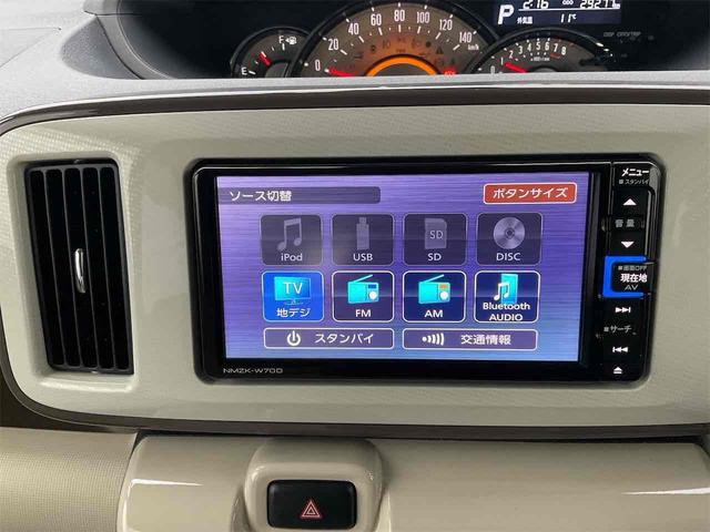 ムーヴキャンバス Ｇメイクアップリミテッド　ＳＡＩＩＩ　純正フルセグナビ　純正ドラレコ　ＥＴＣ　全周囲カメラ　両側電動スライドドア　衝突被害軽減システム　オートマチックハイビーム　オートライト　ＬＥＤヘッドランプ　スマートキー　アイドリングストップ（6枚目）