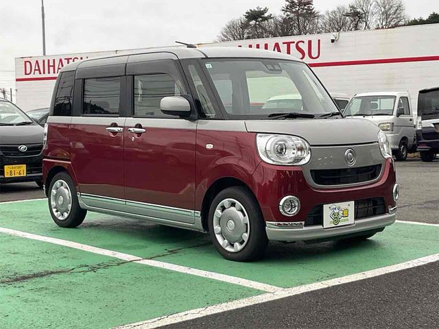 ムーヴキャンバス Ｇメイクアップリミテッド　ＳＡＩＩＩ　純正フルセグナビ　純正ドラレコ　ＥＴＣ　全周囲カメラ　両側電動スライドドア　衝突被害軽減システム　オートマチックハイビーム　オートライト　ＬＥＤヘッドランプ　スマートキー　アイドリングストップ（13枚目）