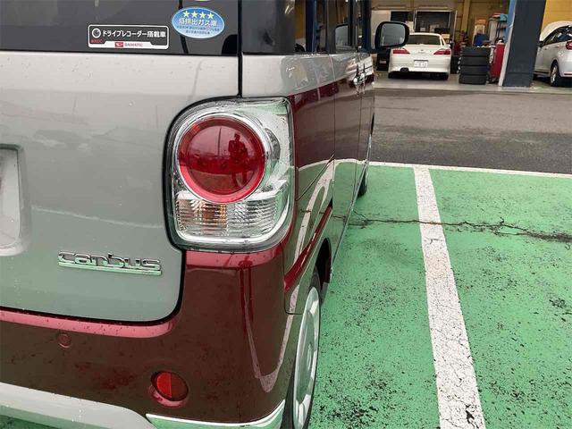 ムーヴキャンバス Ｇメイクアップリミテッド　ＳＡＩＩＩ　純正フルセグナビ　純正ドラレコ　ＥＴＣ　全周囲カメラ　両側電動スライドドア　衝突被害軽減システム　オートマチックハイビーム　オートライト　ＬＥＤヘッドランプ　スマートキー　アイドリングストップ（26枚目）