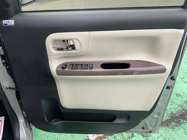 ムーヴキャンバス Ｇメイクアップリミテッド　ＳＡＩＩＩ　純正フルセグナビ　純正ドラレコ　ＥＴＣ　全周囲カメラ　両側電動スライドドア　衝突被害軽減システム　オートマチックハイビーム　オートライト　ＬＥＤヘッドランプ　スマートキー　アイドリングストップ（37枚目）