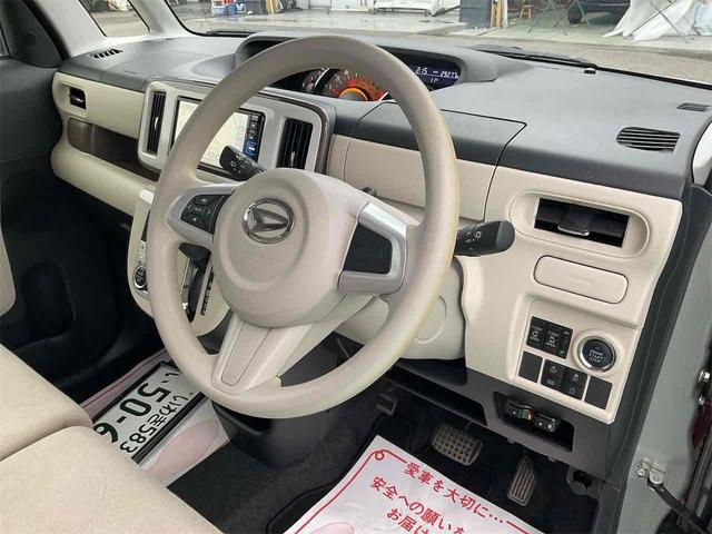 ムーヴキャンバス Ｇメイクアップリミテッド　ＳＡＩＩＩ　純正フルセグナビ　純正ドラレコ　ＥＴＣ　全周囲カメラ　両側電動スライドドア　衝突被害軽減システム　オートマチックハイビーム　オートライト　ＬＥＤヘッドランプ　スマートキー　アイドリングストップ（39枚目）