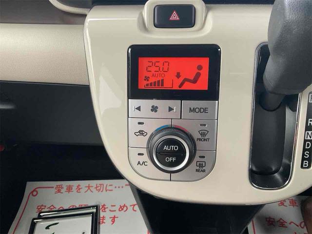 ムーヴキャンバス Ｇメイクアップリミテッド　ＳＡＩＩＩ　純正フルセグナビ　純正ドラレコ　ＥＴＣ　全周囲カメラ　両側電動スライドドア　衝突被害軽減システム　オートマチックハイビーム　オートライト　ＬＥＤヘッドランプ　スマートキー　アイドリングストップ（43枚目）