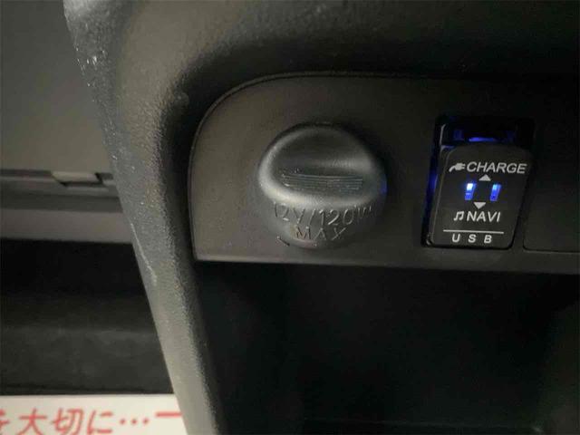 ムーヴキャンバス Ｇメイクアップリミテッド　ＳＡＩＩＩ　純正フルセグナビ　純正ドラレコ　ＥＴＣ　全周囲カメラ　両側電動スライドドア　衝突被害軽減システム　オートマチックハイビーム　オートライト　ＬＥＤヘッドランプ　スマートキー　アイドリングストップ（48枚目）