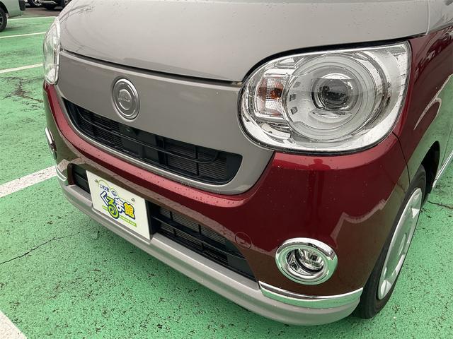 ムーヴキャンバス Ｇメイクアップリミテッド　ＳＡＩＩＩ　純正フルセグナビ　純正ドラレコ　ＥＴＣ　全周囲カメラ　両側電動スライドドア　衝突被害軽減システム　オートマチックハイビーム　オートライト　ＬＥＤヘッドランプ　スマートキー　アイドリングストップ（60枚目）