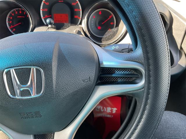 フィット G・10thアニバーサリー ETC フルセグナビ スマートキー 電動格納ミラー CVT 盗難防止システム 衝突安全ボディ ABS CD USB Bluetooth エアコン パワーステアリング パワーウィンドウ(45枚目)