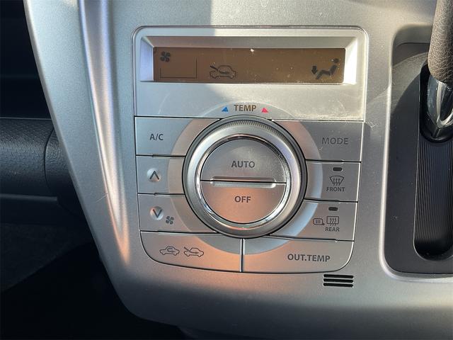 �����ɂ����X�����Ȃ��ꍇ�≓���ɂ��Z�܂��̕��A�ԗ���Ԃ̏ڍׂ��m�肽�����͂��C�y�ɂ��A����������