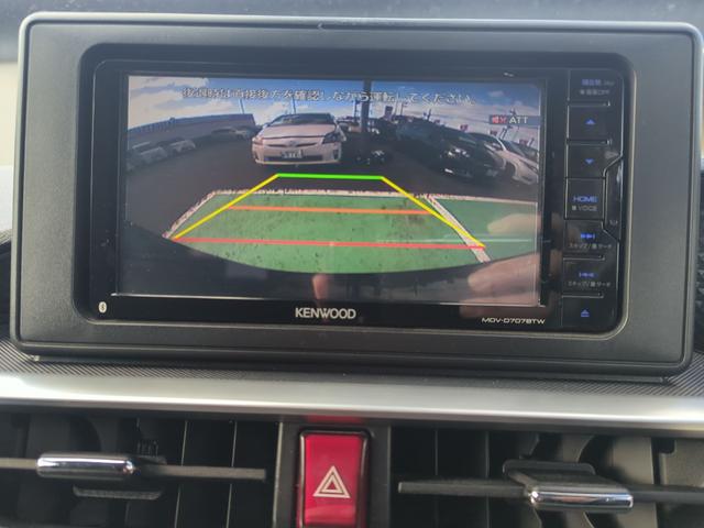 �o�b�N�J�������t���Ă��܂��B���Ԃ̎��ɕ֗��Ȃ̂͂������̎��A������p�ɂ���q�������ɋC���t�����Ƃ��ł���̂ň��S���S�ł���