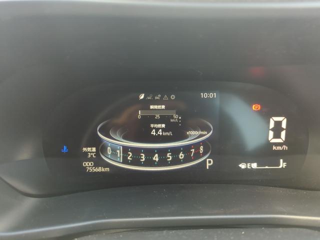 �݌Ɋm�F�ȂǂɊւ��ẮA���C�y�ɂ��₢���킹���������B