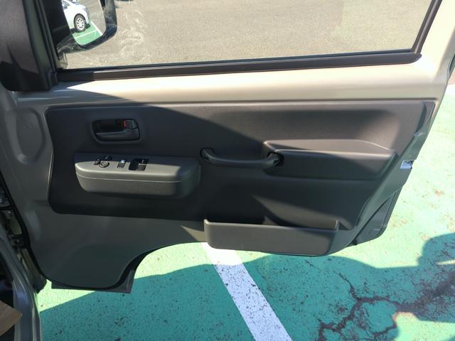 スーパーキャリイ Ｘリミテッド　４ＷＤ　軽トラック　ＡＴ　衝突被害軽減システム　クリアランスソナー　レーンアシスト　アイドリングストップ　電動格納ミラー　オートライト　ＥＳＣ　エアコン　パワーウィンドウ（32枚目）