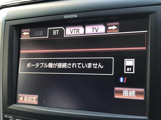 ヴェルファイア ２．４Ｚ　盗難防止　パワーステアリング　ナビ＆ＴＶ付　パワーウィンドウ　メモリナビ　ダブルエアコン　衝突安全ボディ　ＡＢＳ　ワンセグ　カーテンエアバッグ　運転席エアバック　両側電動ＳＤ　助手席エアバック（42枚目）