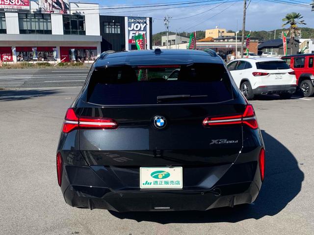 X3 20d xDrive Mスポーツ コンフォートパッケージ ハーマンカードンサラウンド 4WD 全周囲カメラ クリアランスソナー オートクルーズコントロール ナビ TV LEDヘッドランプ シートヒーター&エアシート ステアリングヒーター スマートキー(5枚目)