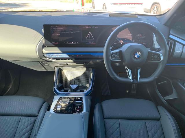 X3 20d xDrive Mスポーツ コンフォートパッケージ ハーマンカードンサラウンド 4WD 全周囲カメラ クリアランスソナー オートクルーズコントロール ナビ TV LEDヘッドランプ シートヒーター&エアシート ステアリングヒーター スマートキー(19枚目)
