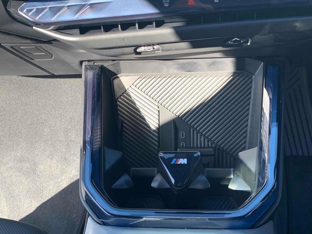 X3 20d xDrive Mスポーツ コンフォートパッケージ ハーマンカードンサラウンド 4WD 全周囲カメラ クリアランスソナー オートクルーズコントロール ナビ TV LEDヘッドランプ シートヒーター&エアシート ステアリングヒーター スマートキー(20枚目)