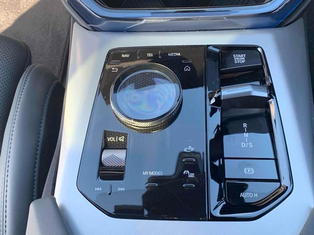 X3 20d xDrive Mスポーツ コンフォートパッケージ ハーマンカードンサラウンド 4WD 全周囲カメラ クリアランスソナー オートクルーズコントロール ナビ TV LEDヘッドランプ シートヒーター&エアシート ステアリングヒーター スマートキー(23枚目)