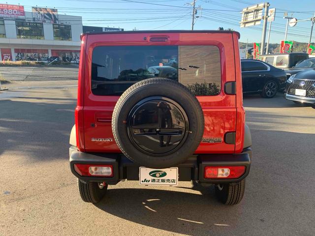 ジムニーノマド FC 4WD クリアランスソナー オートクルーズコントロール レーンアシスト 衝突被害軽減システム オートライト LEDヘッドランプ ヘッドライトウォッシャー アルミホイール スマートキー(6枚目)