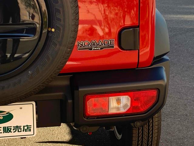 ジムニーノマド FC 4WD クリアランスソナー オートクルーズコントロール レーンアシスト 衝突被害軽減システム オートライト LEDヘッドランプ ヘッドライトウォッシャー アルミホイール スマートキー(9枚目)