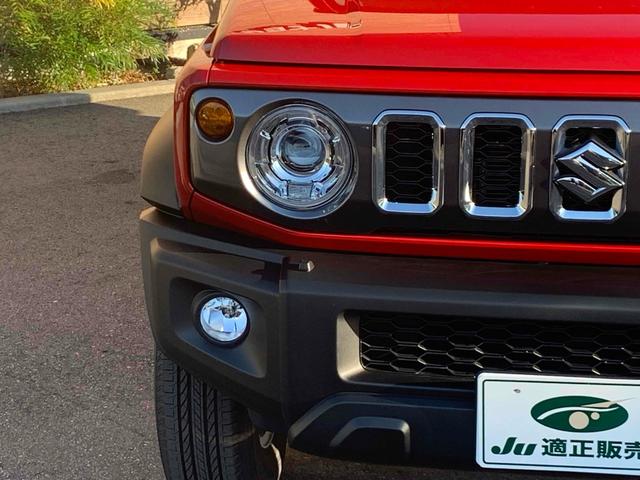 ジムニーノマド FC 4WD クリアランスソナー オートクルーズコントロール レーンアシスト 衝突被害軽減システム オートライト LEDヘッドランプ ヘッドライトウォッシャー アルミホイール スマートキー(10枚目)