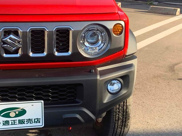 ジムニーノマド FC 4WD クリアランスソナー オートクルーズコントロール レーンアシスト 衝突被害軽減システム オートライト LEDヘッドランプ ヘッドライトウォッシャー アルミホイール スマートキー(11枚目)