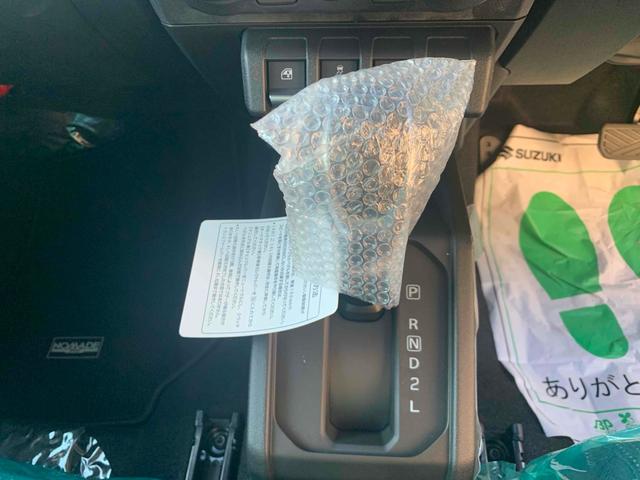 ジムニーノマド FC 4WD クリアランスソナー オートクルーズコントロール レーンアシスト 衝突被害軽減システム オートライト LEDヘッドランプ ヘッドライトウォッシャー アルミホイール スマートキー(25枚目)