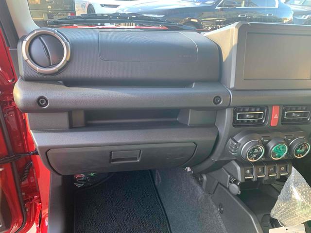 ジムニーノマド FC 4WD クリアランスソナー オートクルーズコントロール レーンアシスト 衝突被害軽減システム オートライト LEDヘッドランプ ヘッドライトウォッシャー アルミホイール スマートキー(37枚目)