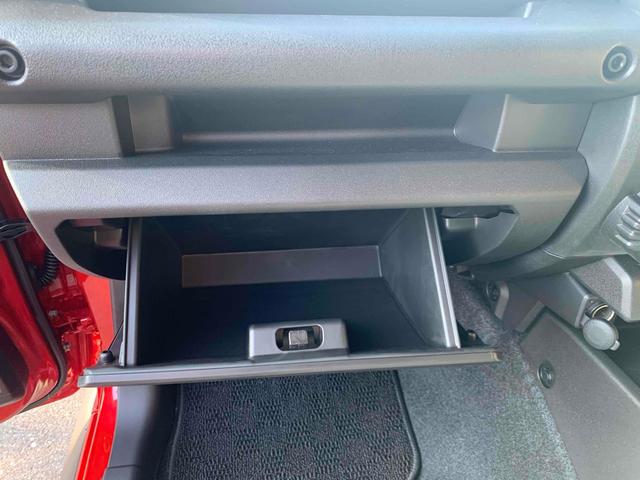 ジムニーノマド FC 4WD クリアランスソナー オートクルーズコントロール レーンアシスト 衝突被害軽減システム オートライト LEDヘッドランプ ヘッドライトウォッシャー アルミホイール スマートキー(38枚目)