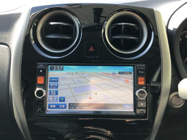 X DIG-S /1オーナー フルエアロ 冬タイヤ付き 純正SDナビ LEDヘッドライト ETC Bluetoothオーディオ/(13枚目)