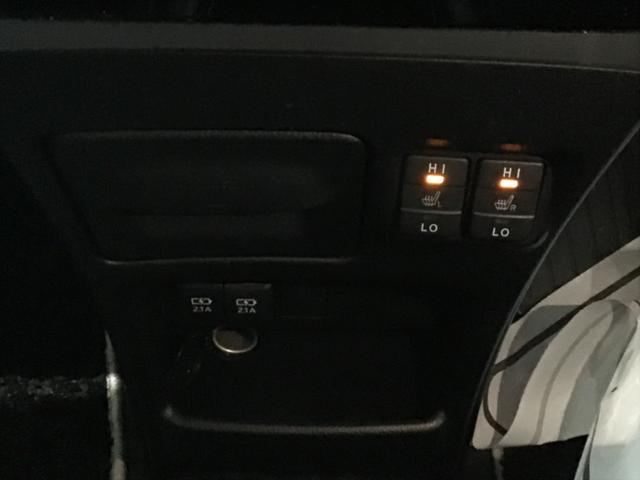 ヴォクシー ハイブリッドＺＳ　煌　純正１０インチナビ（フルセグ／ＢＴ）・バックカメラ・両側電動スライドドア・ＥＴＣ・シートヒーター・夏タイヤ４本付き・スマートキー（26枚目）