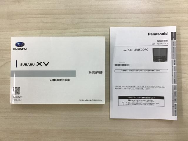 ＸＶ アドバンス　純正ナビ（ＣＤ／ＢＴ／フルセグ）・バックカメラ・クルコン・パワーシート・スマートキー／キーレス・ワンオーナー・禁煙車・４ＷＤ（36枚目）