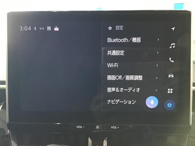カローラツーリング ハイブリッド　Ｇ　ワンオーナー・禁煙車・ディスプレイオーディオ（フルセグ／ＢＴ／ラジオ）・ＥＴＣ２．０・ドラレコ・バックカメラ・２ＷＤ・アダプティブクルーズコントロール・スペアキー・夏冬タイヤセット（22枚目）