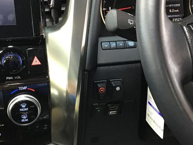 アルファード ２．５Ｓ　タイプゴールドＩＩＩ　１オーナー・サンルーフ・モデリスタフルエアロ・衝突軽減ブレーキ・アダプティブクルコン・電動Ｒゲート・ＬＤＡ・後席用モニター・純正ナビ（Ｂカメラ／ＴＶ／ＢＴ／ラジオ）・前後ドラレコ・両側電動スライドドア（32枚目）