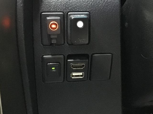 アルファード ２．５Ｓ　タイプゴールドＩＩＩ　１オーナー・サンルーフ・モデリスタフルエアロ・衝突軽減ブレーキ・アダプティブクルコン・電動Ｒゲート・ＬＤＡ・後席用モニター・純正ナビ（Ｂカメラ／ＴＶ／ＢＴ／ラジオ）・前後ドラレコ・両側電動スライドドア（33枚目）